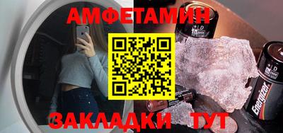 марки nbome Заводоуковск