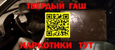 кокаин VHQ Берёзовский