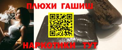 марки nbome Заводоуковск