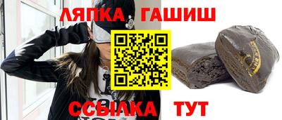 марки nbome Заводоуковск