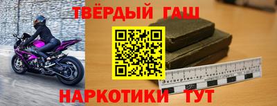 mix Заволжье