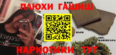 дурь Беслан