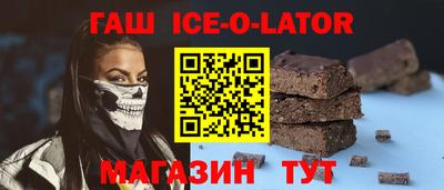 марки nbome Заводоуковск