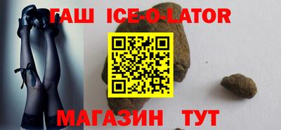 mix Заволжье