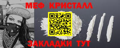 кокаин VHQ Берёзовский