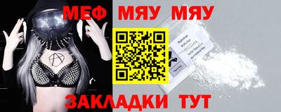 марки nbome Заводоуковск