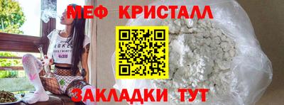 дурь Беслан