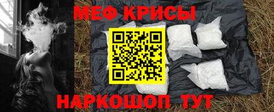 дурь Беслан